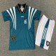 1996 Germany Away Kids Retro Jersey
