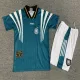 1996 Germany Away Kids Retro Jersey