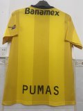 00/01 Pumas UNAM Away Jersey Thai Quality