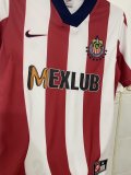 96/97 Chivas Home Retro Jersey