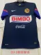 2013 America Away Retro Jersey Thai Quality