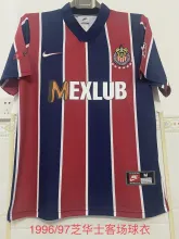 96/97 Chivas Away Retro Jersey