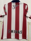 96/97 Chivas Home Retro Jersey