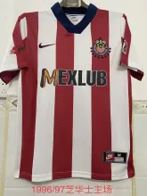 96/97 Chivas Home Retro Jersey