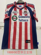 99/00 Chivas Home Retro Jersey