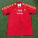 95/96 Roma Home Retro Jersey