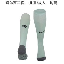 23-24 Chelsea Third Socks for Adults & Kids