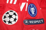11/12 Real Madrid Third Retro Jersey