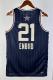 NBA Men Season 2024 Boston Celtics All Stars Blue #21 ENBIID Jersey High Quality Name and Number Print