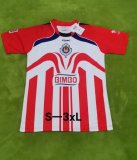 06-07 Chivas Home Retro Jersey