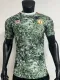 2024 Man United Stone Roses Jersey Player Version 1:1 Quality XIAOSAN