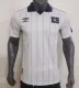 24/25 Salvador White Jersey Fans Version