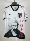 2024 Japan Specila Jersey Fans Version