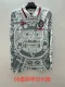 1998 Mexico Away Retro Jersey Fans Version