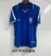 1997 Brazil Away Retro Jersey