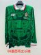 1998 Mexico Home Retro Jersey Long Sleeve Fans Version