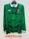 1998 Mexico Home Retro Jersey Long Sleeve Fans Version