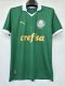 24/25 Palmeiras Home Jersey 1:1 Quality Thai Quality