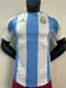 24/25 Argentina Home Jersey Player Version 1:1 Quaility