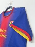 12/13 Barcelona Home Retro Jersey