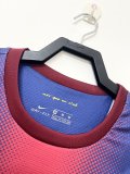 12/13 Barcelona Home Retro Jersey