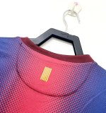 12/13 Barcelona Home Retro Jersey