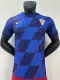 24/25 Croatia Away Jersey Player Version  1:1 Quality