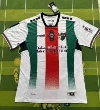 24/25 Palestino Deportivo Third Soccer Jersey Thai Quality 1041