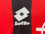 96/97 AC Milan Home Retro Jersey 811