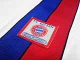 86/88 Bayern Munich Away Retro Jersey