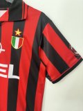 96/97 AC Milan Home Retro Jersey 811