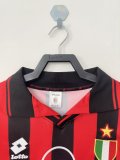 96/97 AC Milan Home Retro Jersey 811