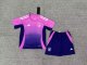 24/25 Germany Away Kids Jersey