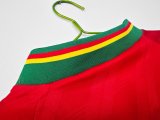 92/94 Portugal Home Retro Jersey