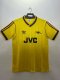 86/88 Arsenal Away Retro Jersey