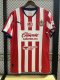 24/25 Chivas Home Jersey Thai Quality 1:1 Quality