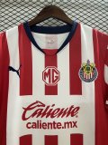 24/25 Chivas Home Jersey Thai Quality 1:1 Quality