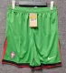 24/24 Portugal Home Short Pants