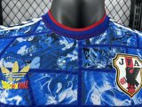 24/25 Japan Special Jersey Player Version 1:1 Quaility