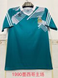1990 Mexico Home Retro Jersey Fans Version