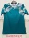 1990 Mexico Home Retro Jersey Fans Version