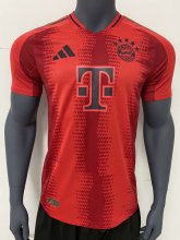 24/25 Bayern Munich Home Jersey Player Version 1:1 Quality