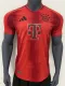 24/25 Bayern Munich Home Jersey Player Version 1:1 Quality