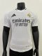 24/25 Real Madrid Home Jersey Player Version 1:1 Quality