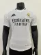 24/25 Real Madrid Home Jersey Player Version 1:1 Quality
