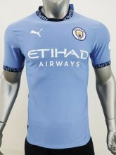 24/25 Man City Home Jersey Player Version 1:1 Quality
