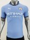 24/25 Man City Home Jersey Player Version 1:1 Quality
