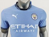 24/25 Man City Home Jersey Player Version 1:1 Quality