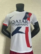 24/25 PSG Away Jersey Player Version 1:1 Quality