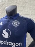 24/25 Man United Away Jersey Player Version 1:1 Quality